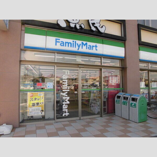 ポワール稲城 ファミリーマート矢野口駅前店 (738 m)
