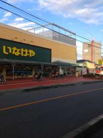 レオパレスときわⅡ203号室 シューズボックス