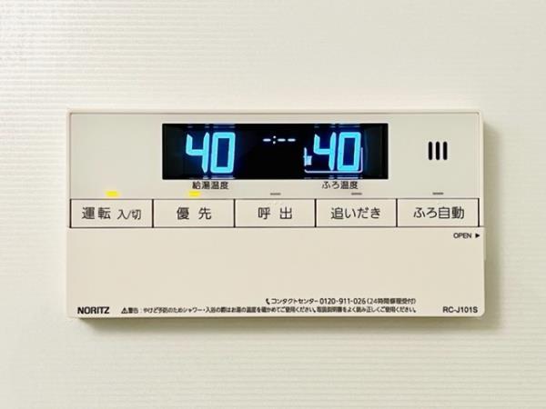 Ｂｒｉｌｌｉａ銀座ｉｄ10階 部屋設備