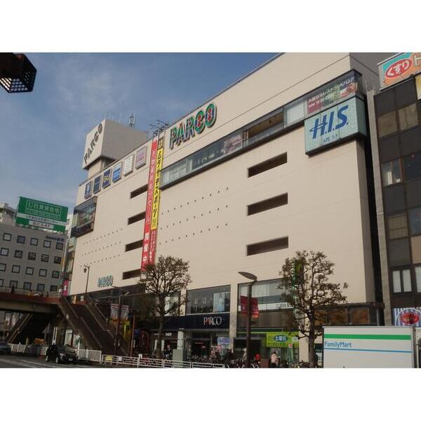 リブ・プリペア 周辺