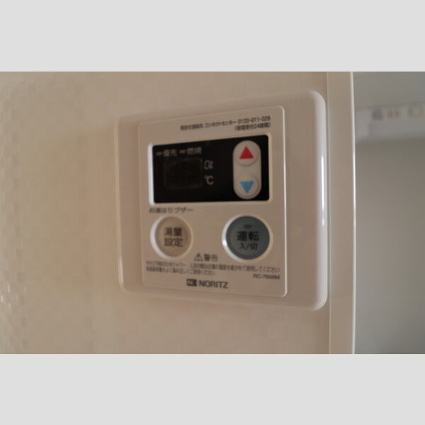 アクトルシェリア202号室 給湯器リモコン