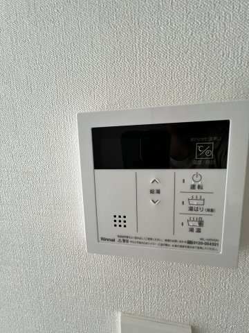 GRANPASEO押上八広103号室 部屋設備