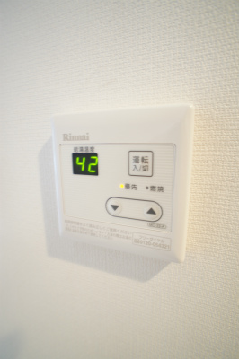 リブリ・MNメゾン 部屋設備