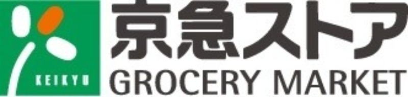 エクサビリオン桜木町 京急ストア日ノ出町店