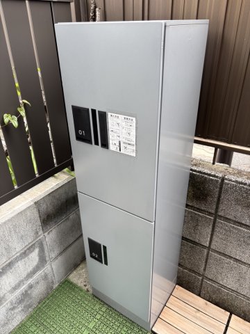 ヨコミゾハイムＢ105号室 その他共有部分