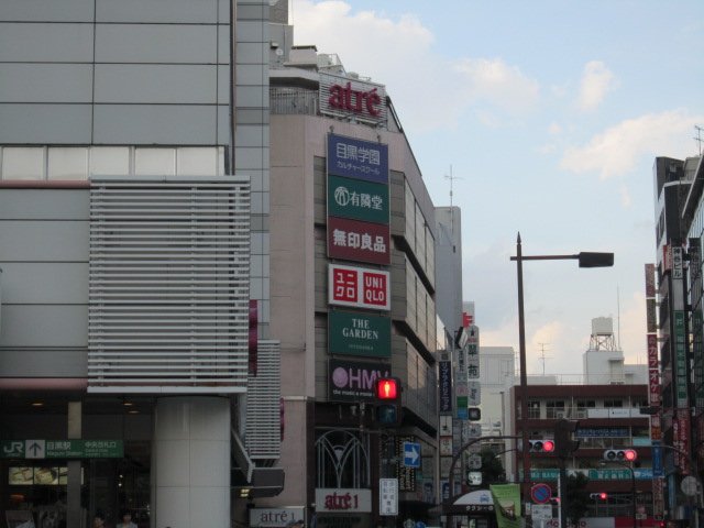 クレッセントコート 無印良品アトレ目黒まで1,633ｍ