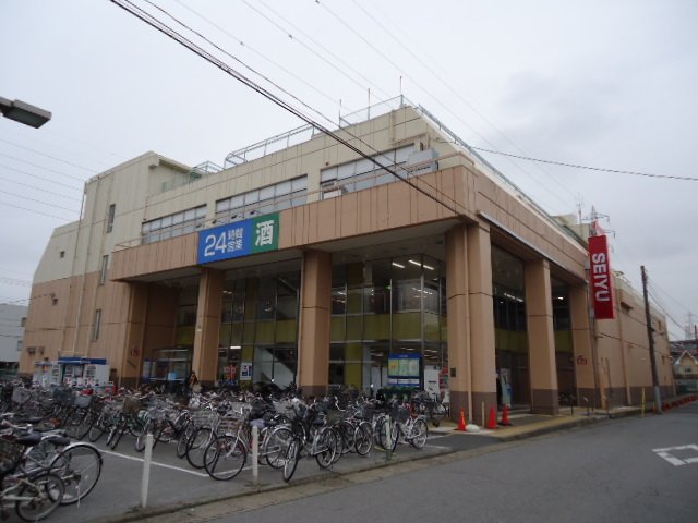 Southern・Cross 西友都賀店まで968ｍ