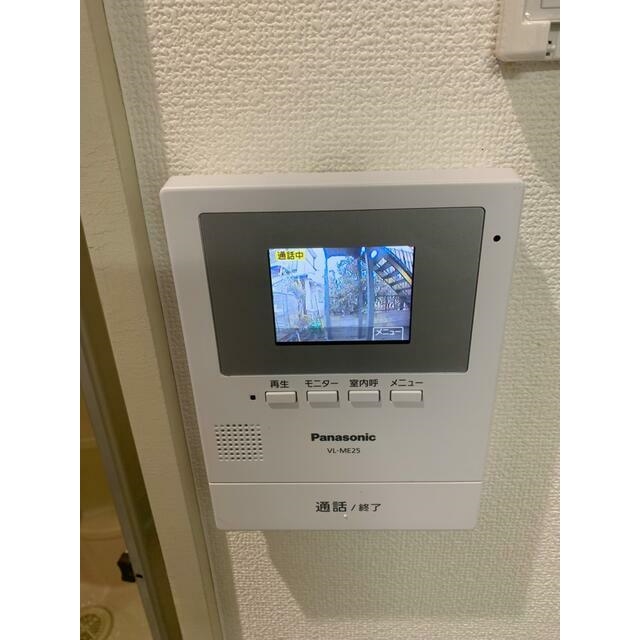 ハピネス旭1階 部屋その他