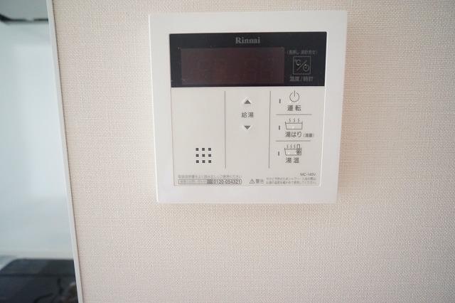 TASUKI RICHESSE 新宿山吹町 その他、部屋スペース