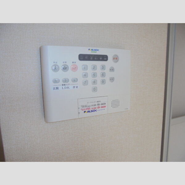 セジュールエスト参番館 部屋設備