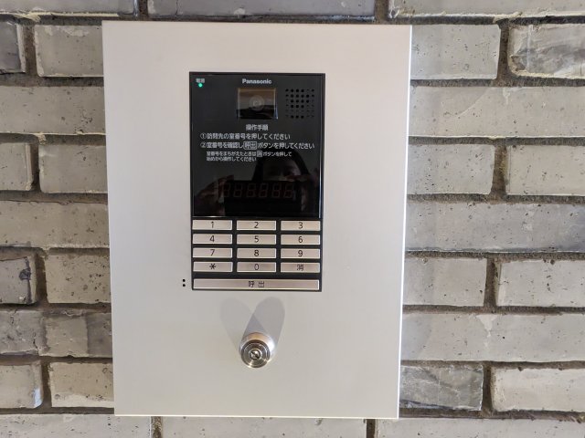 プラティーク大森山王204号室 セキュリティ