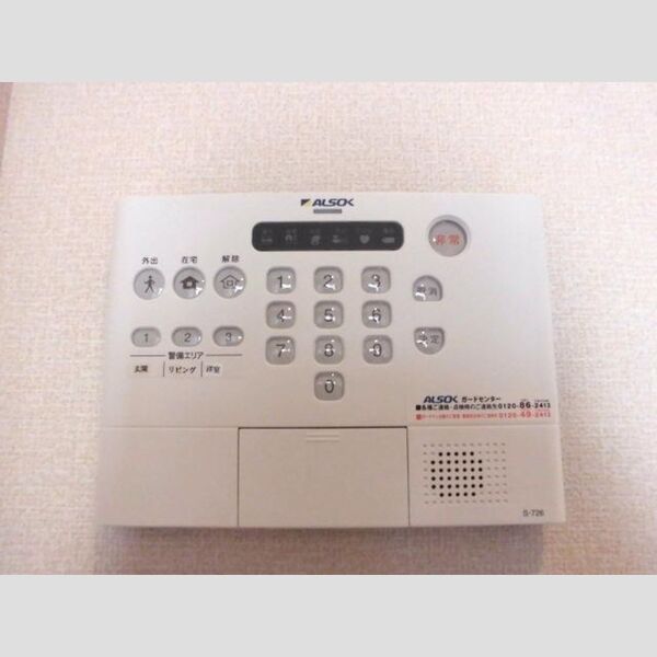 WIT熊谷　Ⅱ ALSOKホームセキュリティ