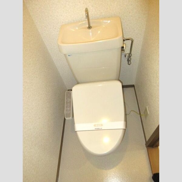 ハウスアーバン トイレ温水洗浄便座