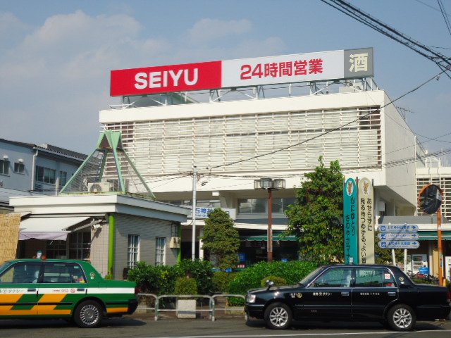 ゼファー上石 西友上石神井店まで427ｍ