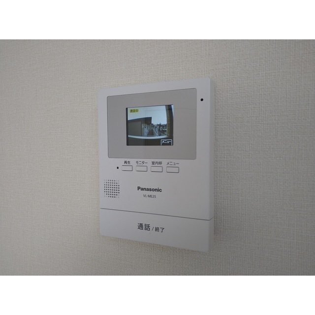 DHG恵201号室 部屋その他