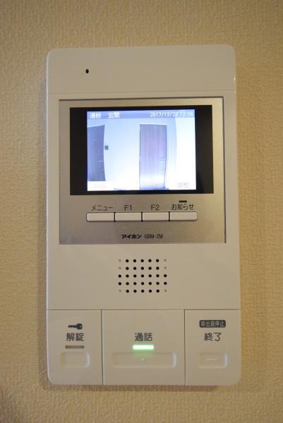 ブリスたまプラーザ3階 部屋設備