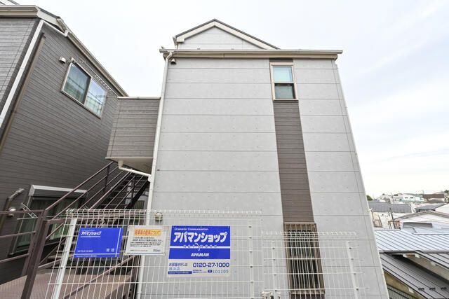 カントリー西横浜 外観