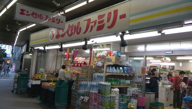 ヴィトレスク0401号室 エンゼルファミリー門前仲町店