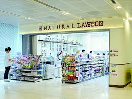 エクセリア早稲田Ⅱ6階 【コンビニエンスストア】ナチュラルローソン NLS東京女子医大外来棟店まで179ｍ