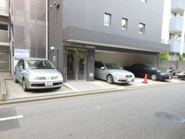 キャピタルパーク 駐車場