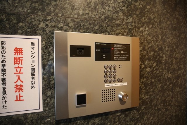 グランスイート四谷プレシア8階 その他共有部分