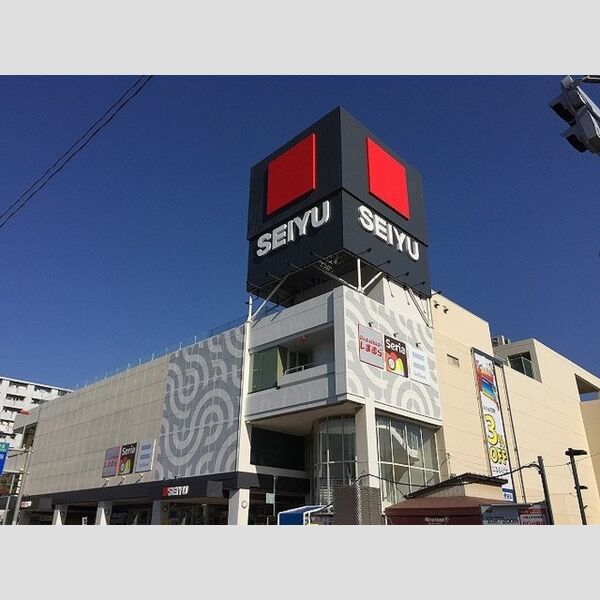 クレール 西友 与野店(312m)