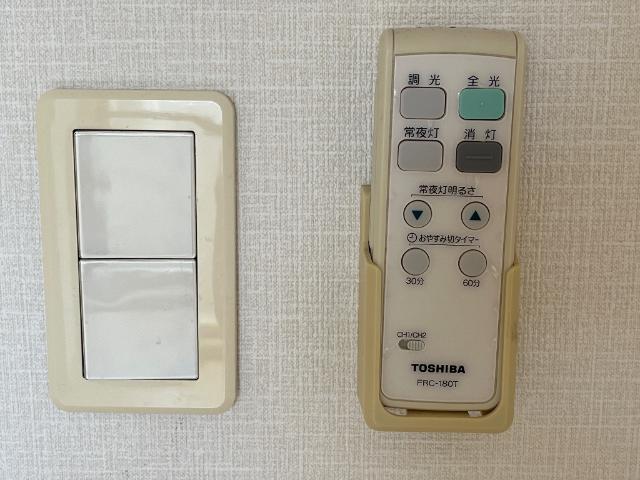 ローデア00503号室 セキュリティ