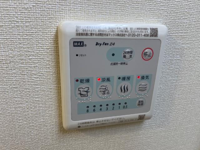 仮）八王子市北野町マンション新築工事302号室 室内設備（イメージ）
