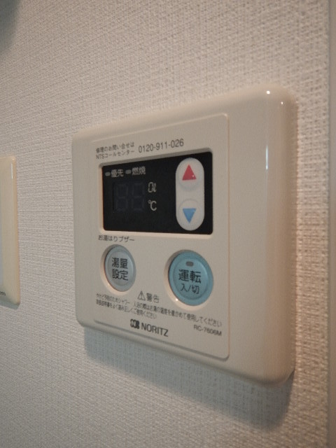 グランド・ガーラ神田 部屋設備