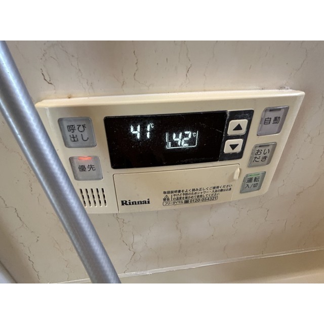 マロンハイツⅡC207号室 部屋その他