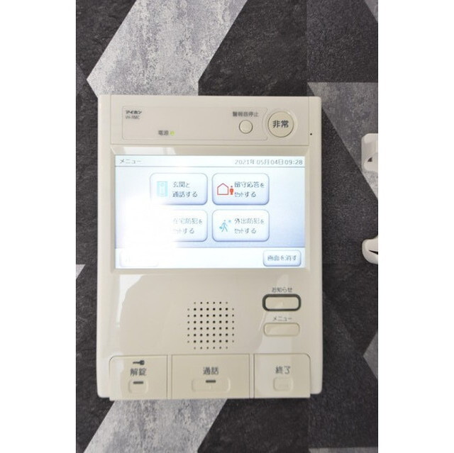 ハーモニーレジデンス浜松町0501号室 内観