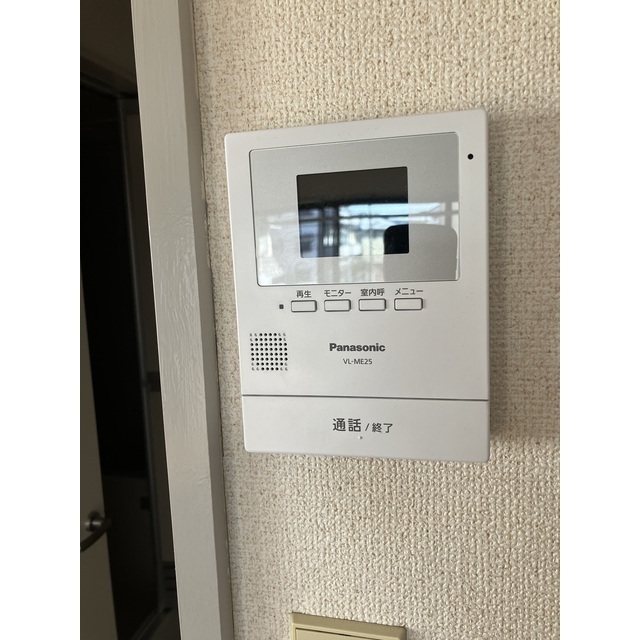 アクアバレー203号室 部屋その他