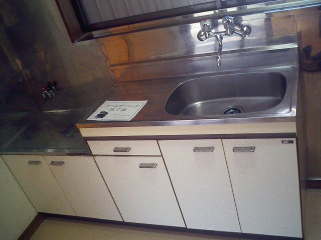 平成ユリイハイム キッチン