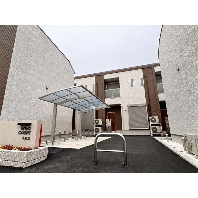 WING　COURT（ウィング　コート）　Cの外観画像