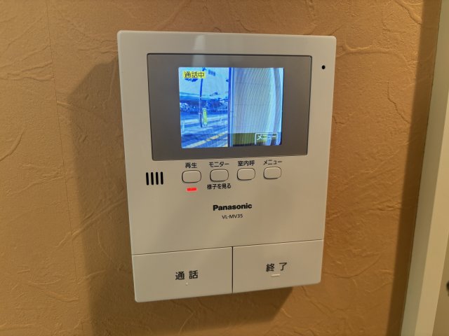 ユナイト金沢八景ハイゼンベルグ101号室 セキュリティ