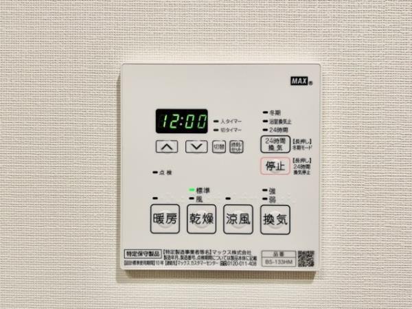 Brillia　ist 文京六義園205号室 同建物別部屋の参考画像