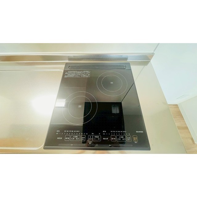 Ｓｅｔｔｅ　Ｌｕｃｅ203号室 IHコンロ