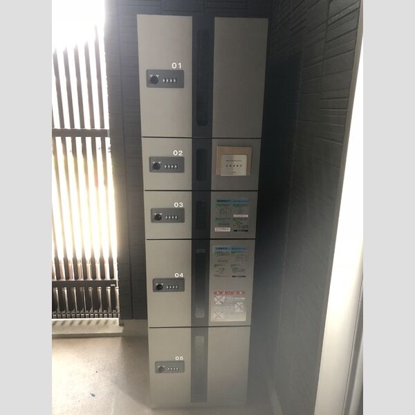 プリマベーラ201号室 宅配ボックス