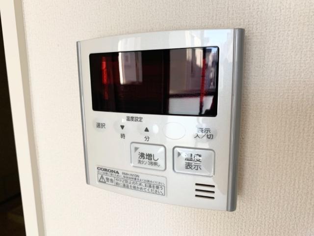 グランドゥール 給湯リモコン