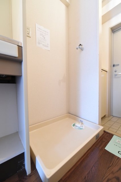 ライオンズマンション下丸子第５ 室内洗濯機置場