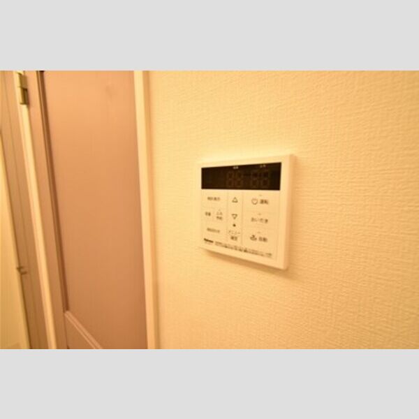 エミグランド愛甲石田105号室 その他