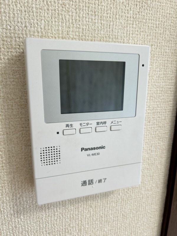 ラフォーレみずほ台2階 部屋その他