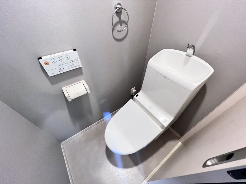 プランドール八千代2階 トイレ