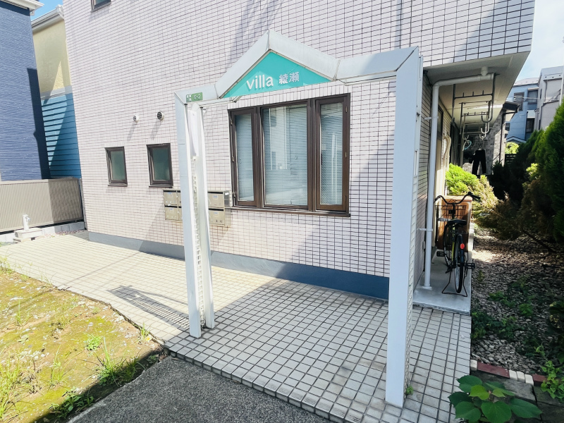 ヴィラ綾瀬1階 エントランス