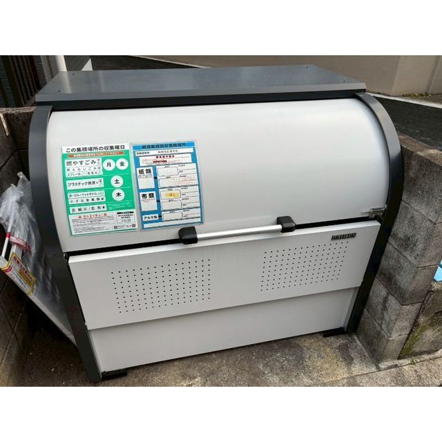 リバーサイドツルミ105号室 部屋その他