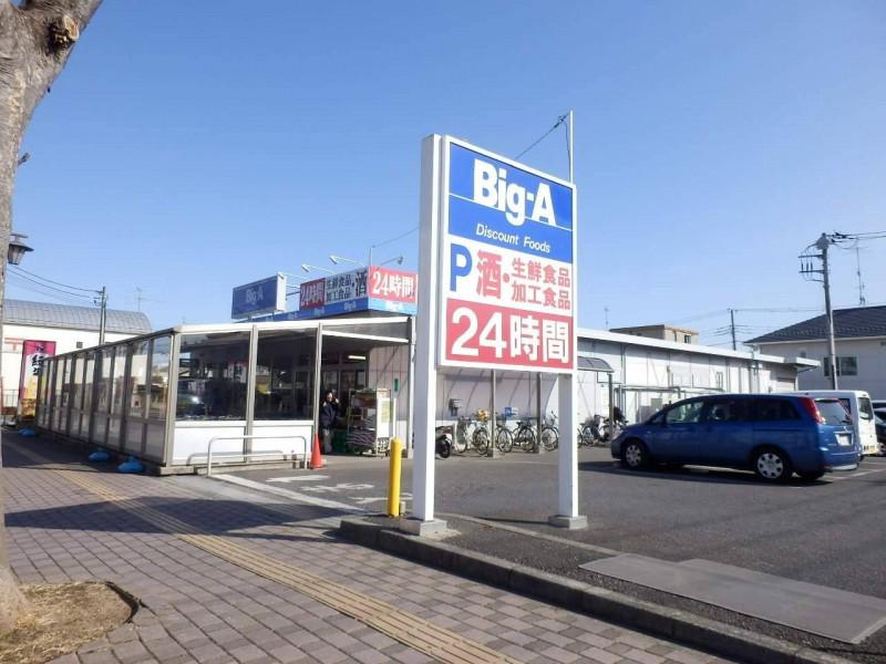 ラミアカーサ1階 部屋その他