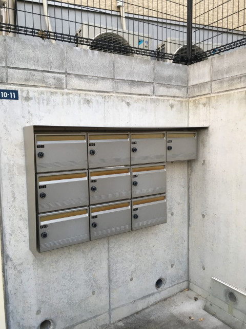 グランヒル磯子2階 メールボックス