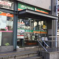 スカイコート中村橋第３1階 【銀行】ゆうちょ銀行練馬店まで1140ｍ