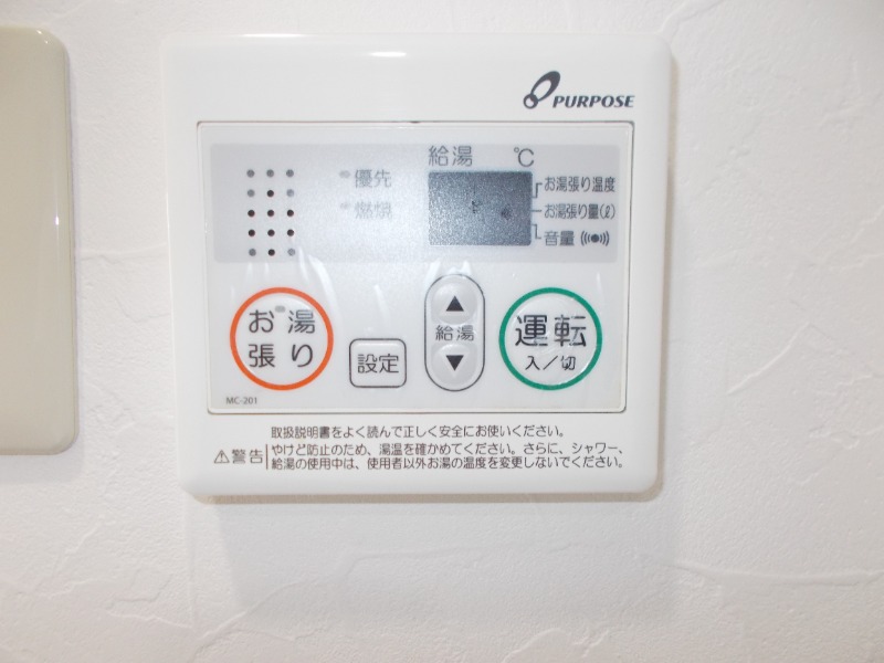 リバーサイドミエ4階 部屋その他