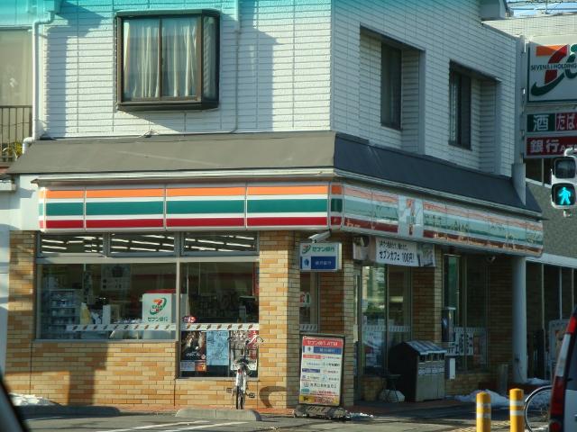 アオイリオーサ セブンイレブン平塚富士見町店まで269ｍ